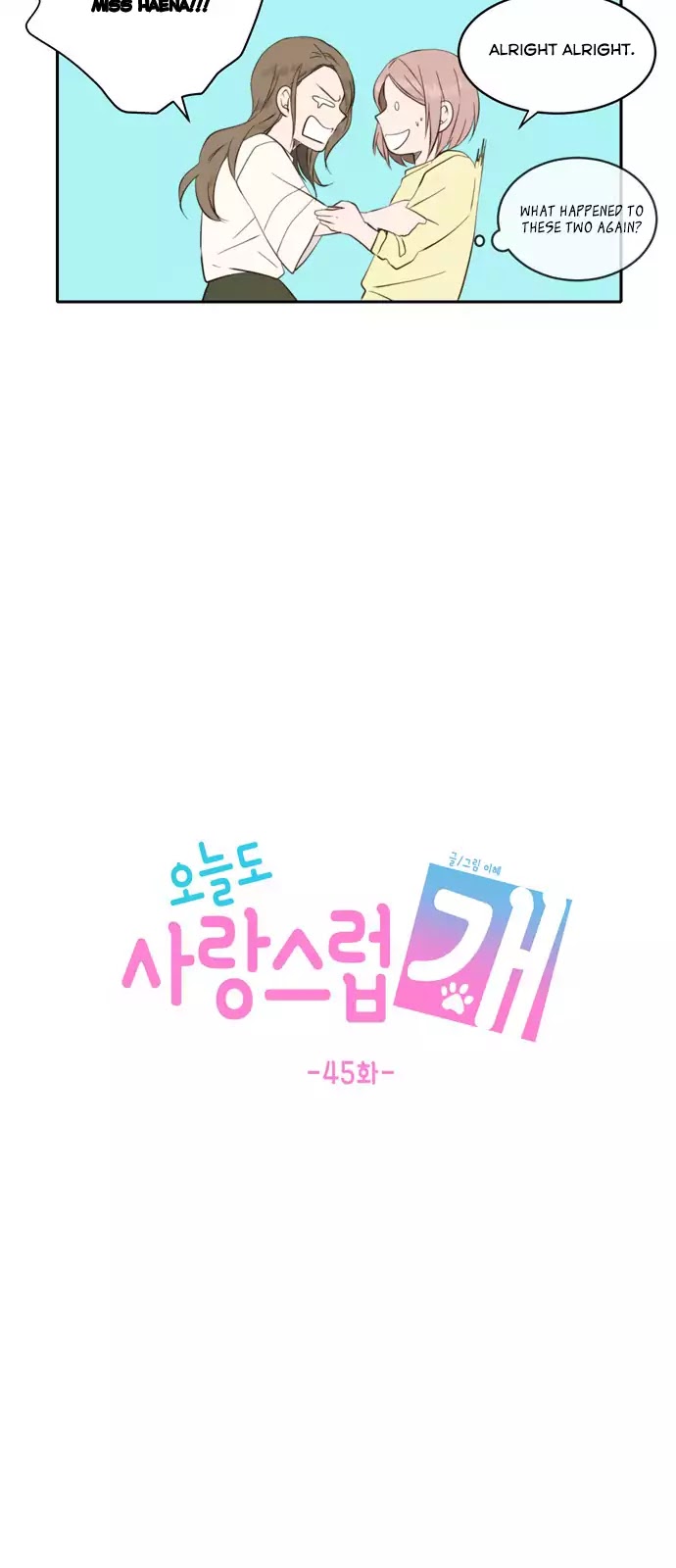 Lovely Again Today Chapter 45 page 28 - Chapter 45