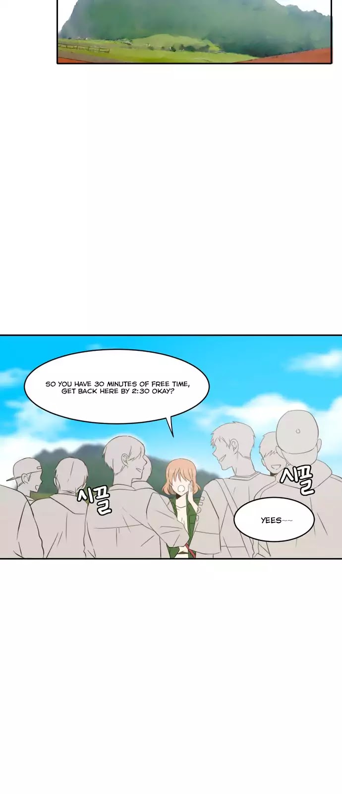 Lovely Again Today Chapter 46 page 27 - Chapter 46