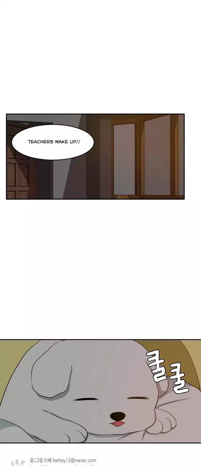Lovely Again Today Chapter 46 page 43 - Chapter 46
