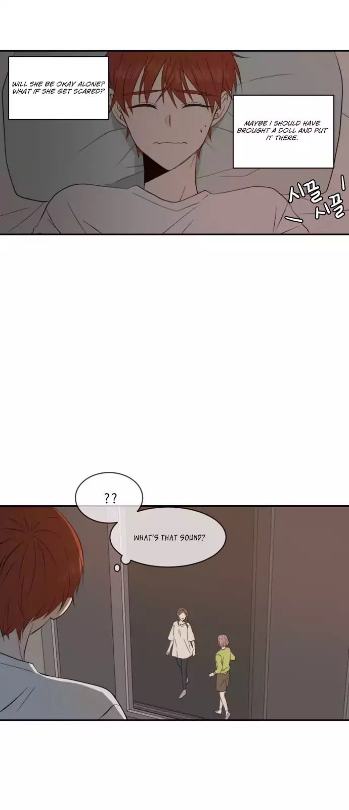 Lovely Again Today Chapter 47 page 2 - Chapter 47