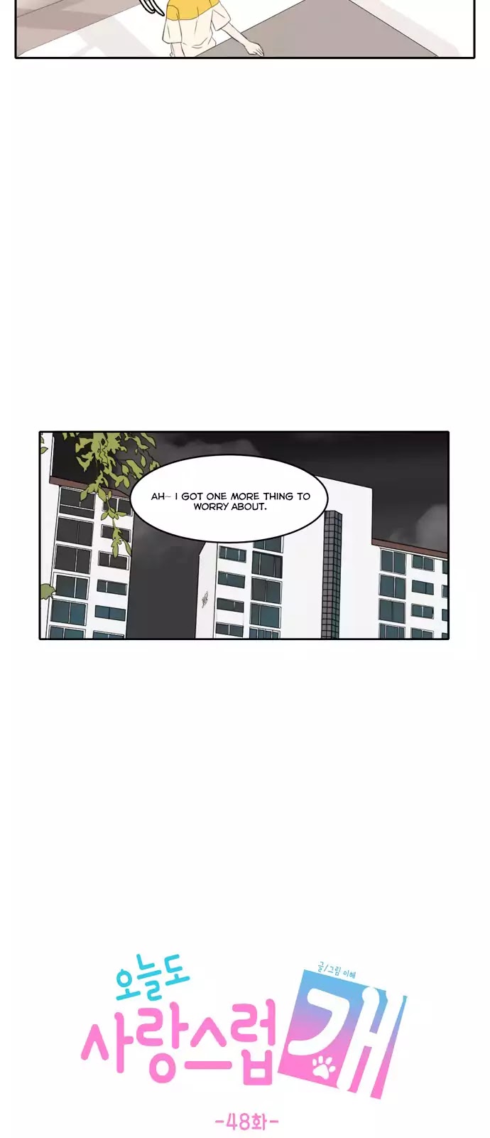 Lovely Again Today Chapter 48 page 25 - Chapter 48