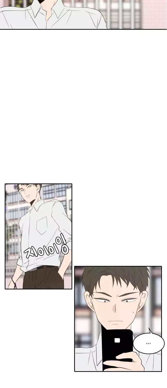 Lovely Again Today Chapter 48 page 29 - Chapter 48