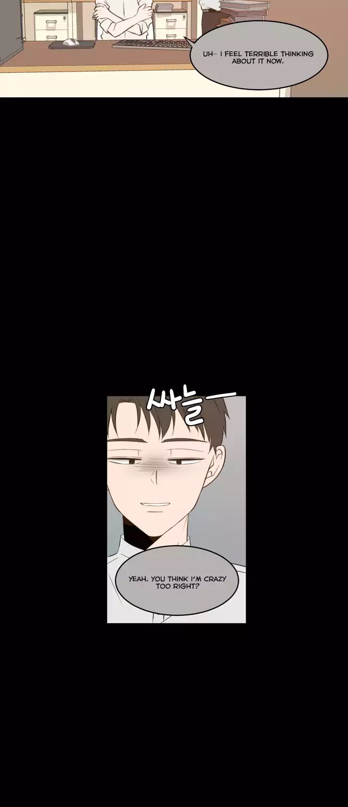 Lovely Again Today Chapter 48 page 34 - Chapter 48