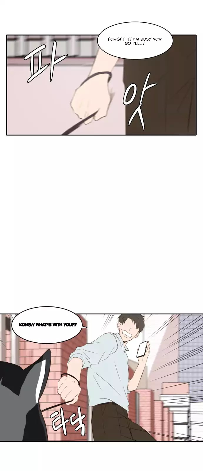 Lovely Again Today Chapter 48 page 44 - Chapter 48