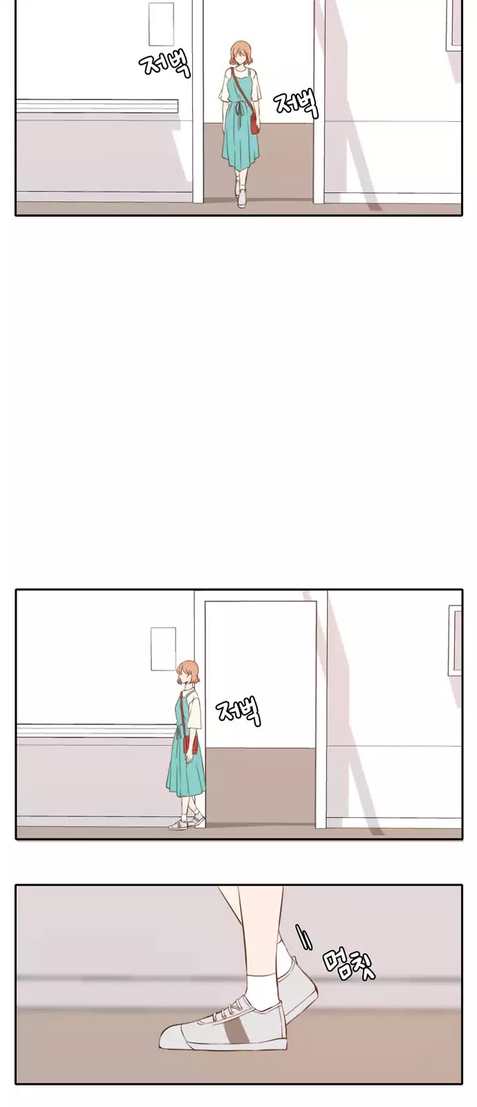 Lovely Again Today Chapter 48 page 9 - Chapter 48