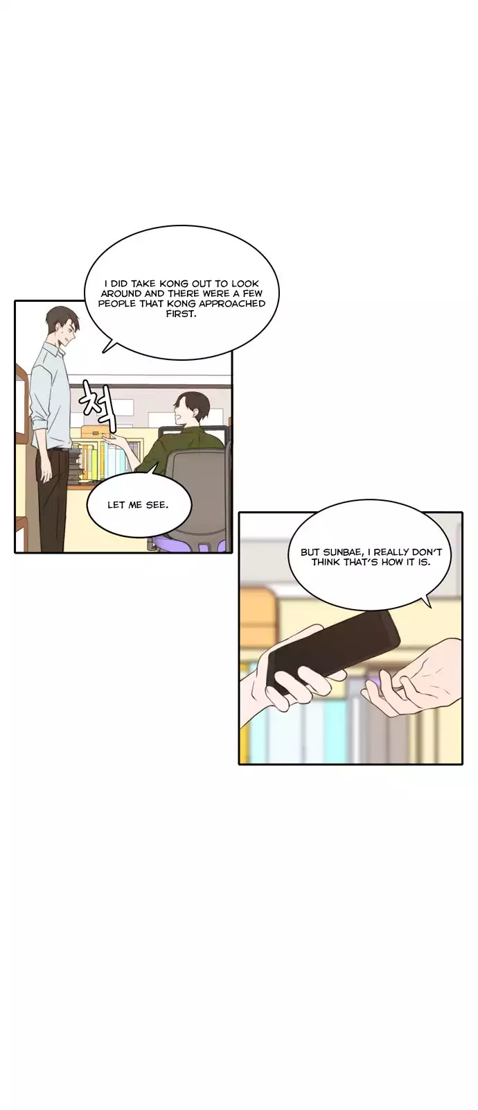Lovely Again Today Chapter 49 page 40 - Chapter 49