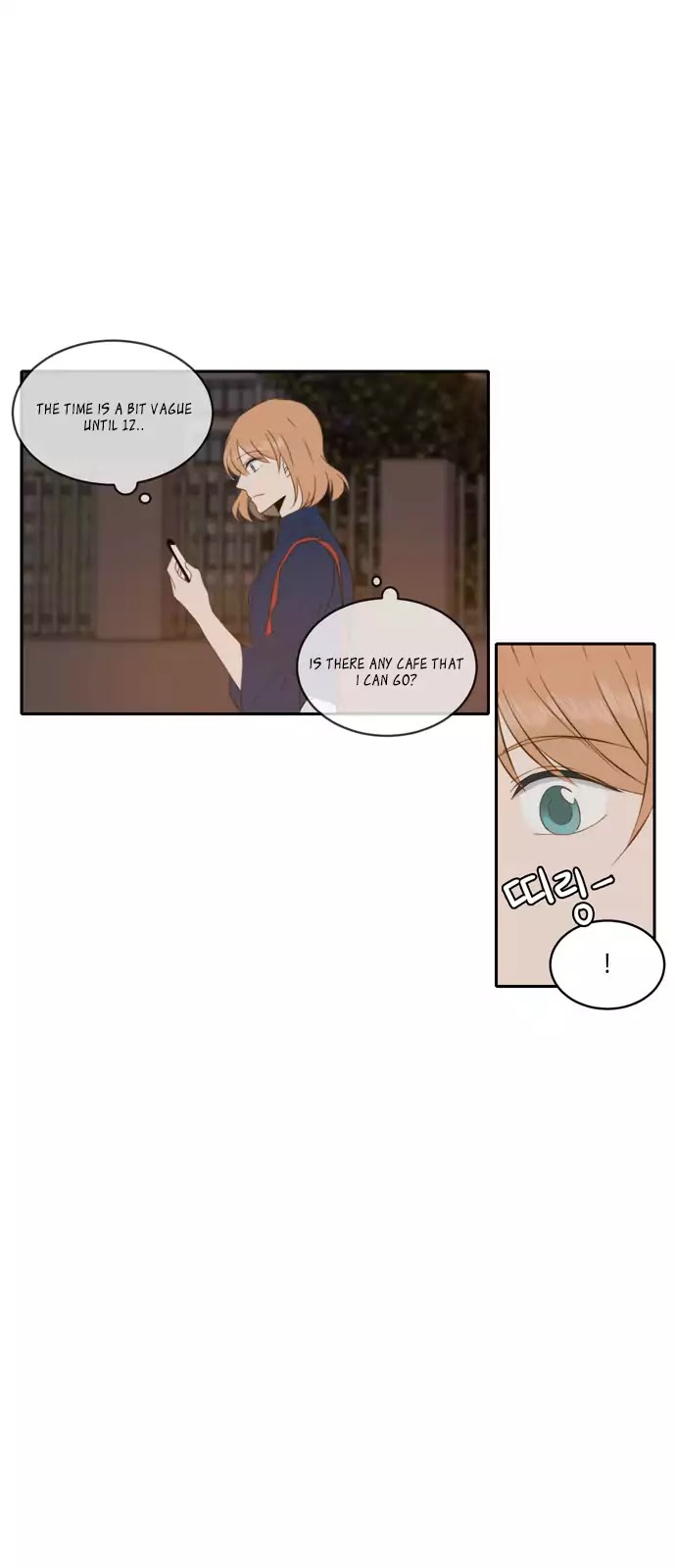 Lovely Again Today Chapter 50 page 2 - Chapter 50
