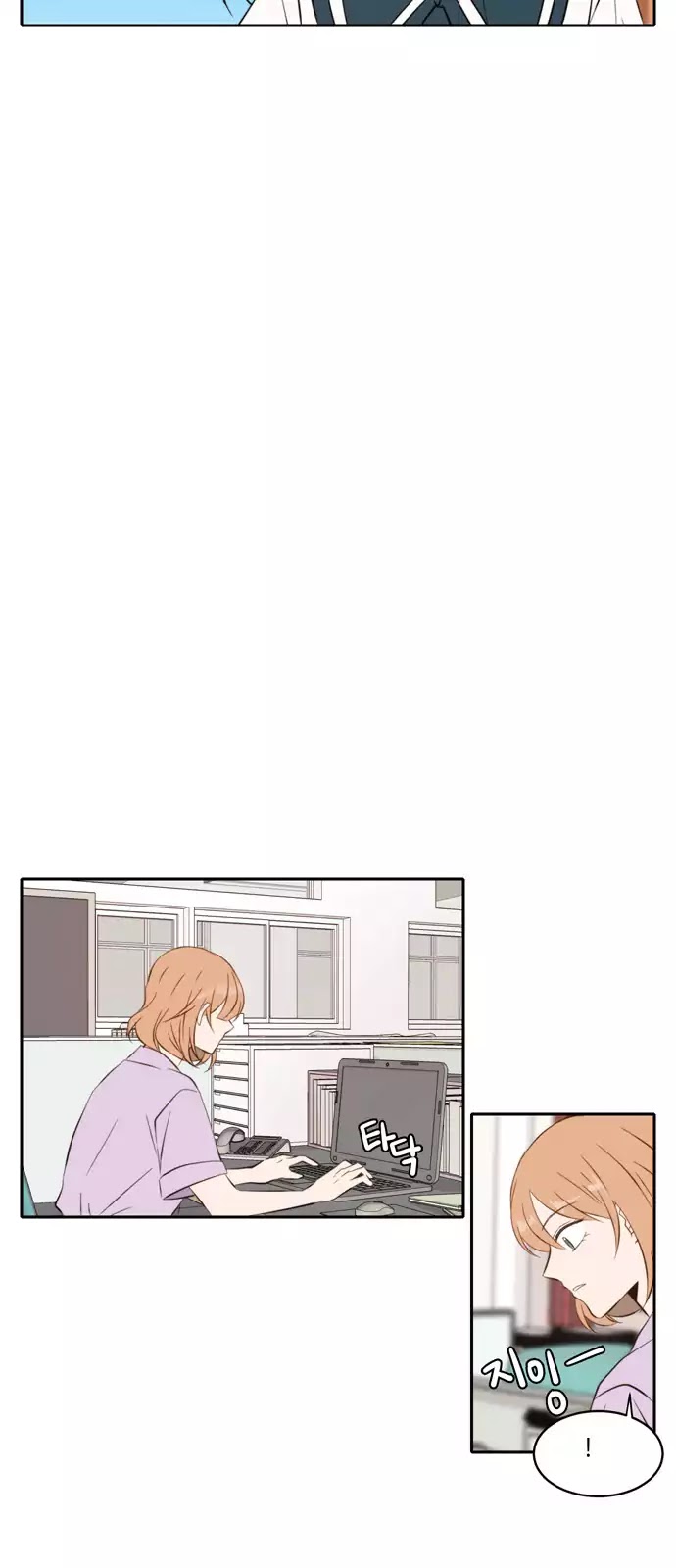 Lovely Again Today Chapter 50 page 34 - Chapter 50