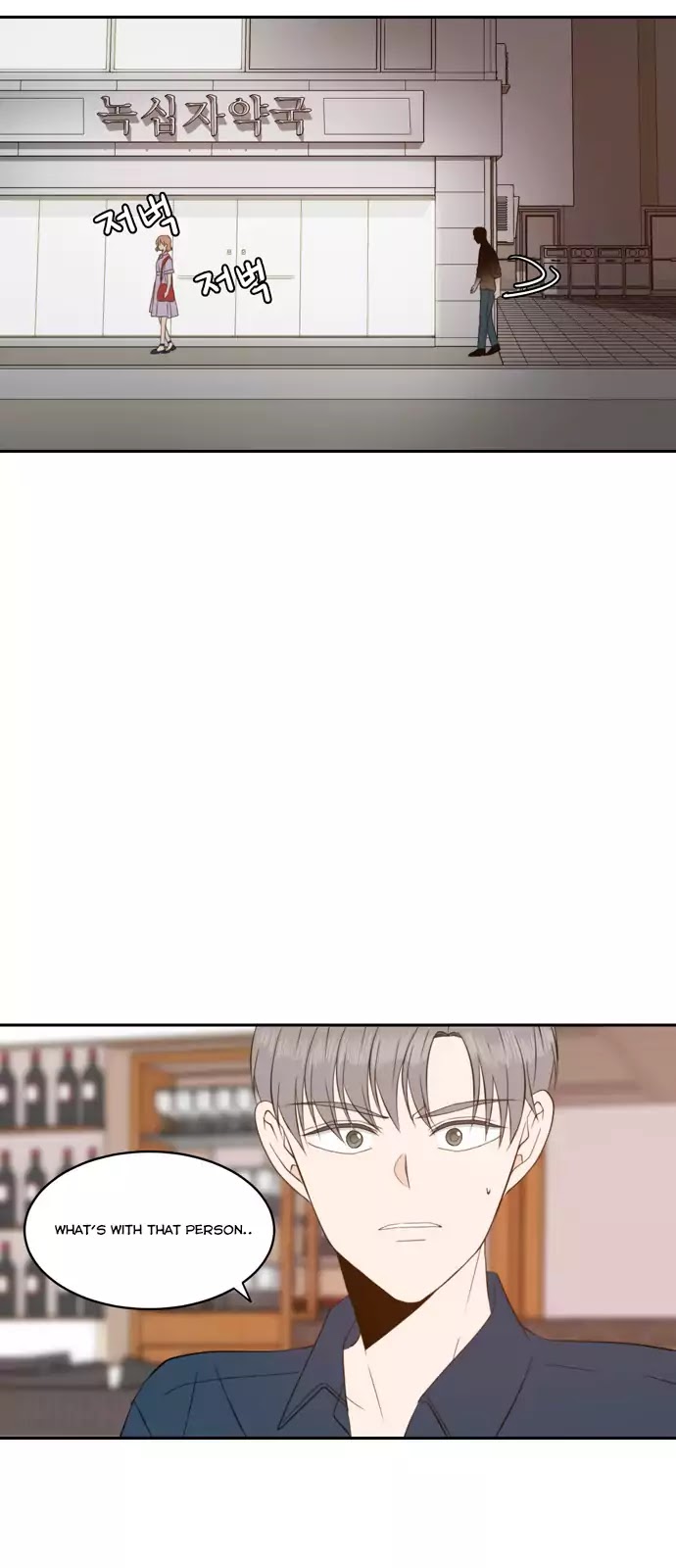 Lovely Again Today Chapter 50 page 45 - Chapter 50