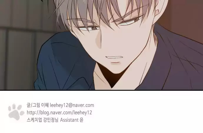 Lovely Again Today Chapter 50 page 54 - Chapter 50