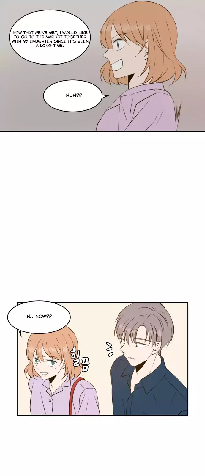 Lovely Again Today Chapter 51 page 10 - Chapter 51
