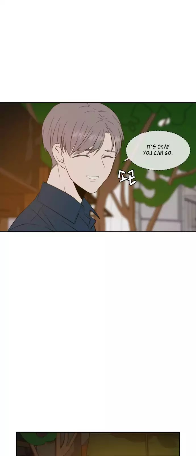 Lovely Again Today Chapter 51 page 11 - Chapter 51