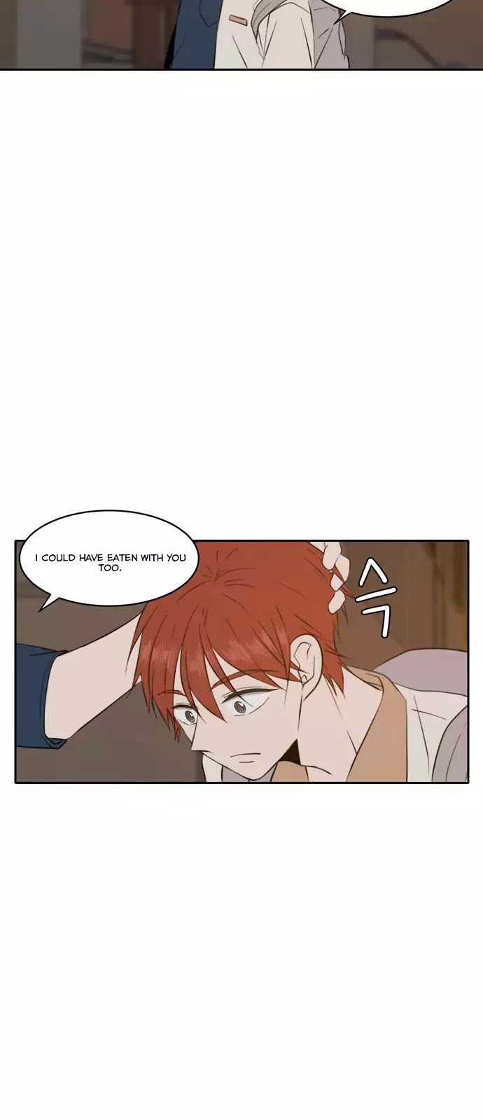 Lovely Again Today Chapter 51 page 47 - Chapter 51
