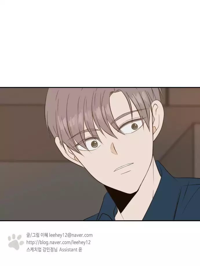 Lovely Again Today Chapter 51 page 51 - Chapter 51