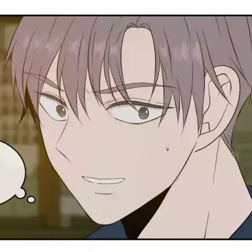 Lovely Again Today Chapter 51 cover