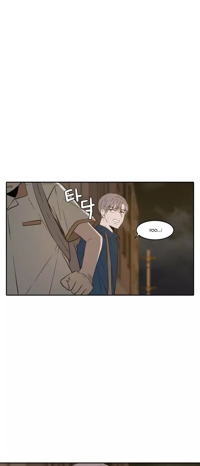 Lovely Again Today Chapter 52 page 20 - Chapter 52