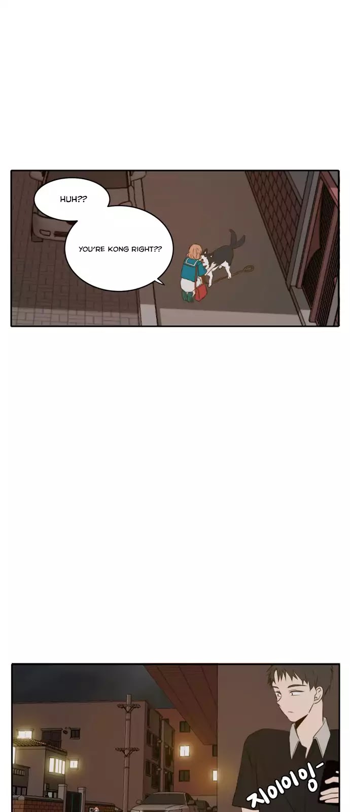 Lovely Again Today Chapter 53 page 18 - Chapter 53