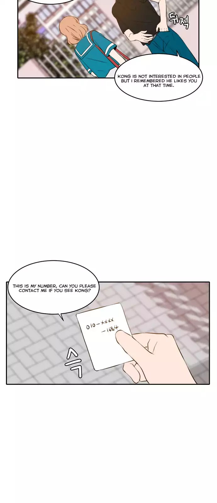Lovely Again Today Chapter 53 page 3 - Chapter 53