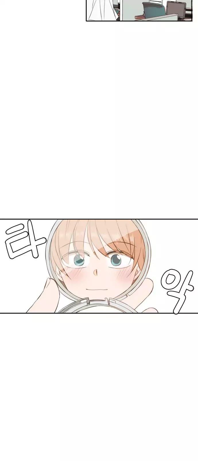 Lovely Again Today Chapter 53 page 40 - Chapter 53