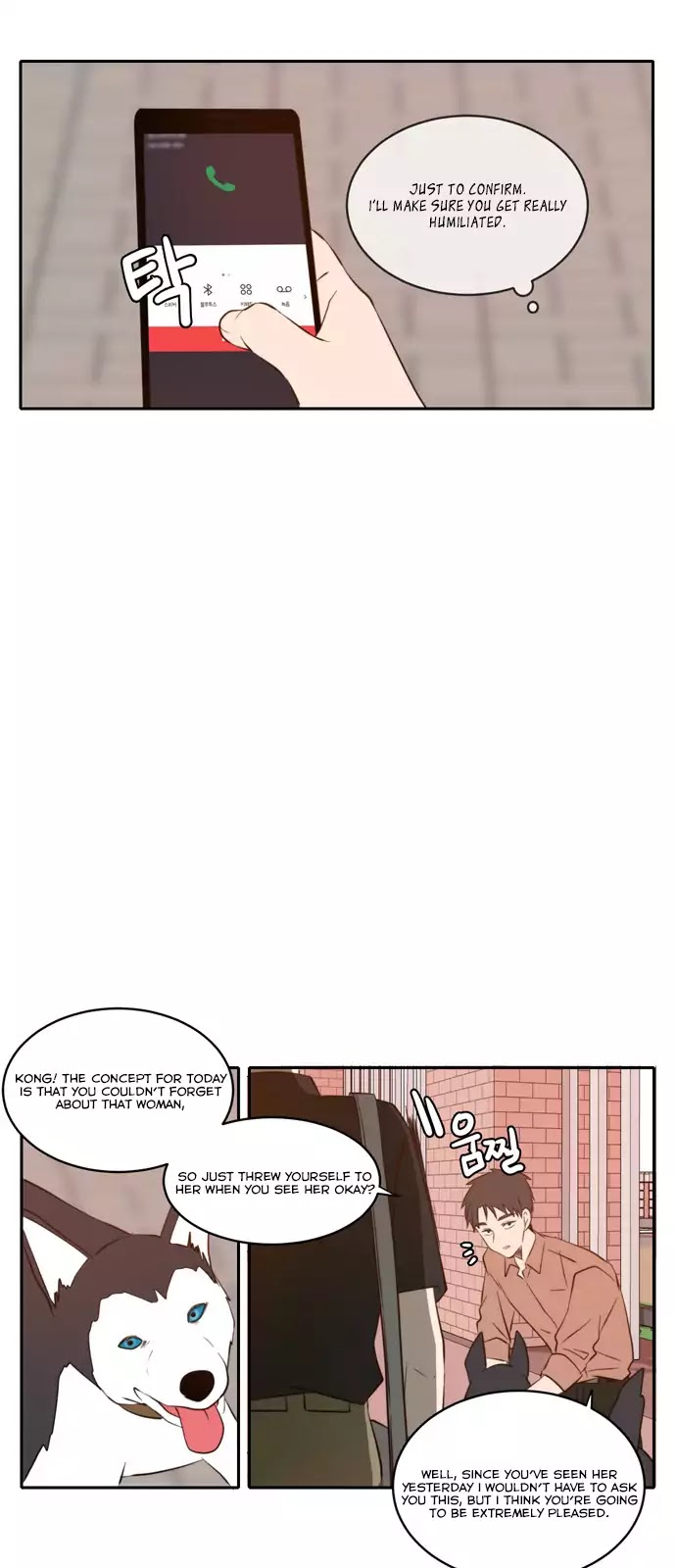 Lovely Again Today Chapter 53 page 58 - Chapter 53