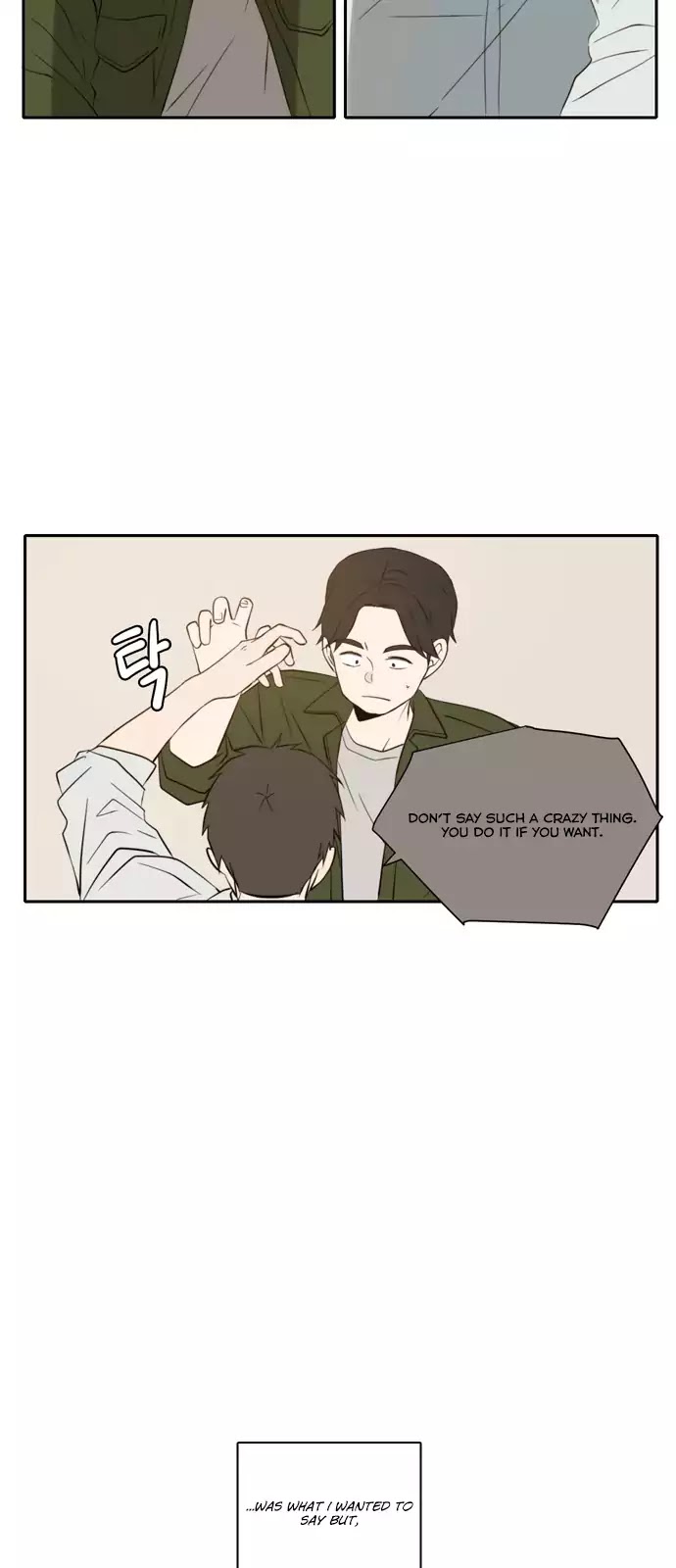 Lovely Again Today Chapter 53 page 6 - Chapter 53