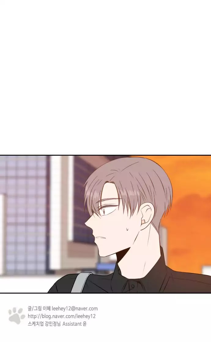 Lovely Again Today Chapter 53 page 64 - Chapter 53