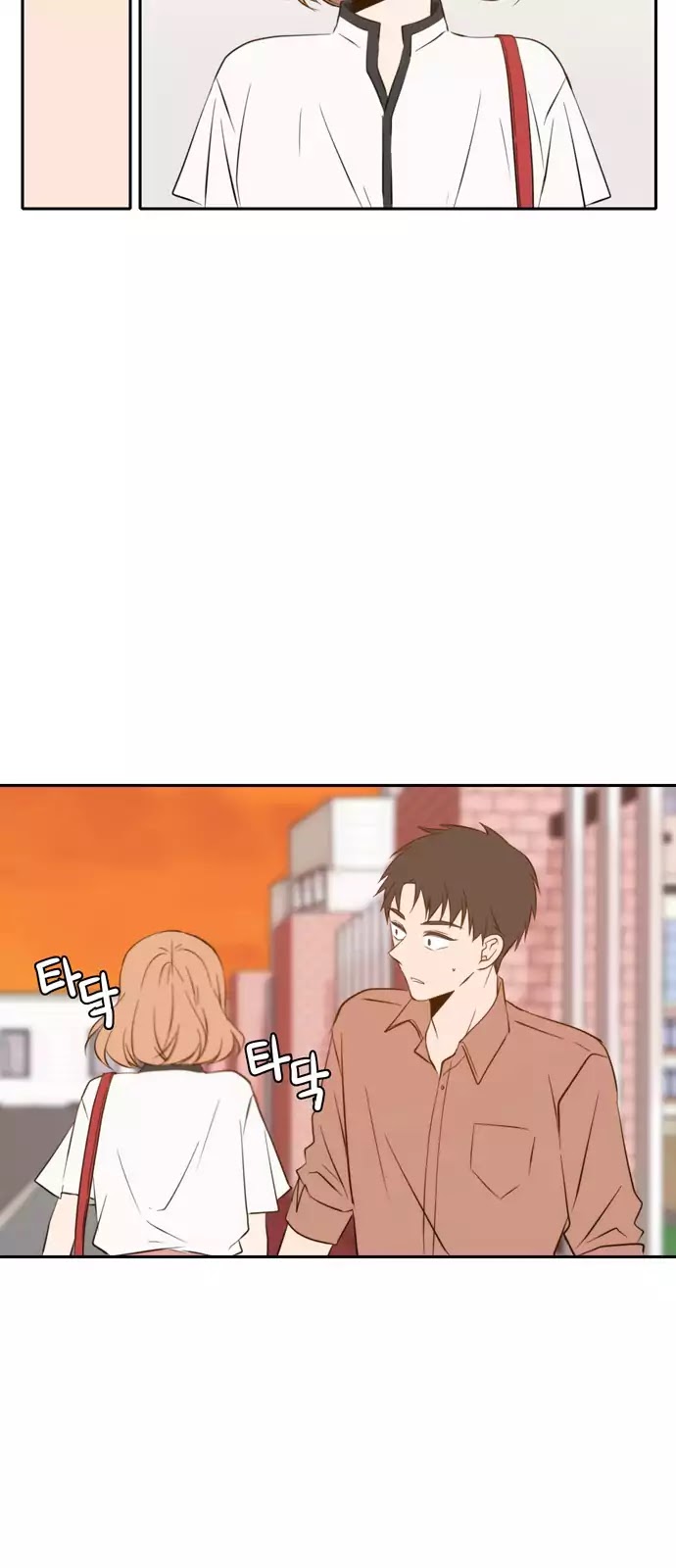 Lovely Again Today Chapter 54 page 21 - Chapter 54
