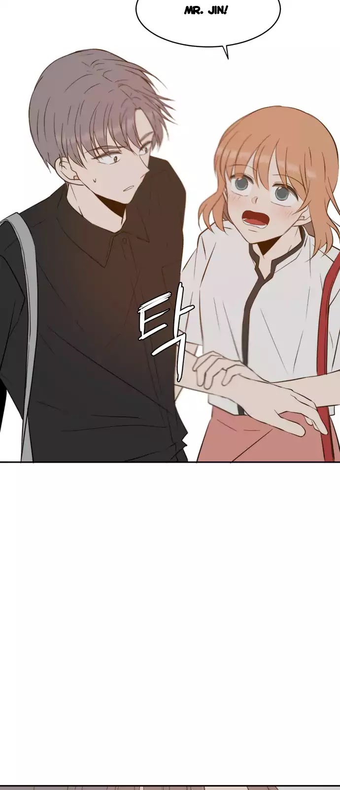 Lovely Again Today Chapter 54 page 27 - Chapter 54