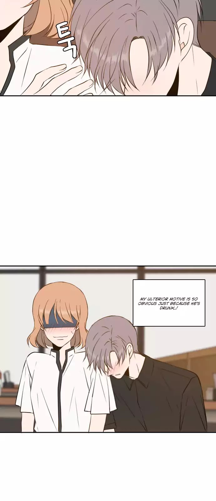 Lovely Again Today Chapter 54 page 49 - Chapter 54