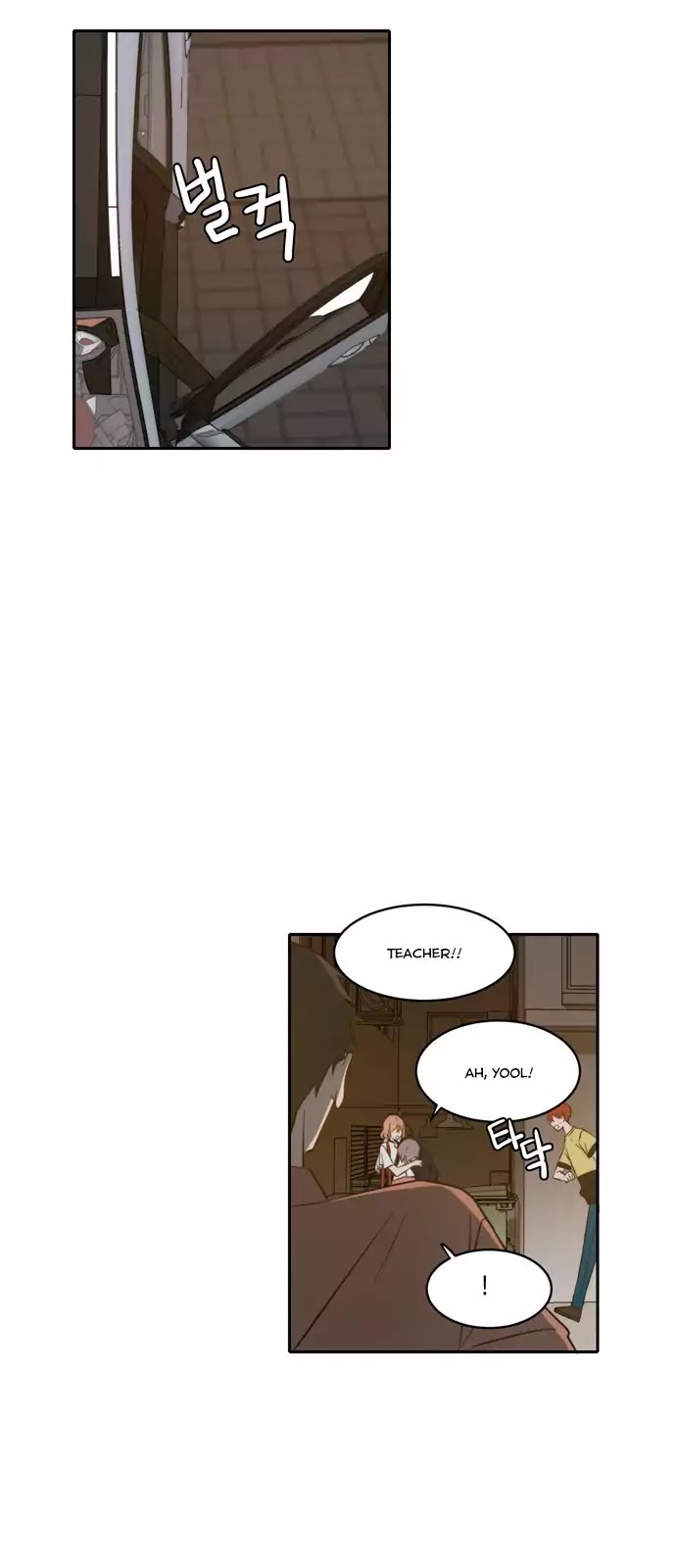 Lovely Again Today Chapter 54 page 66 - Chapter 54