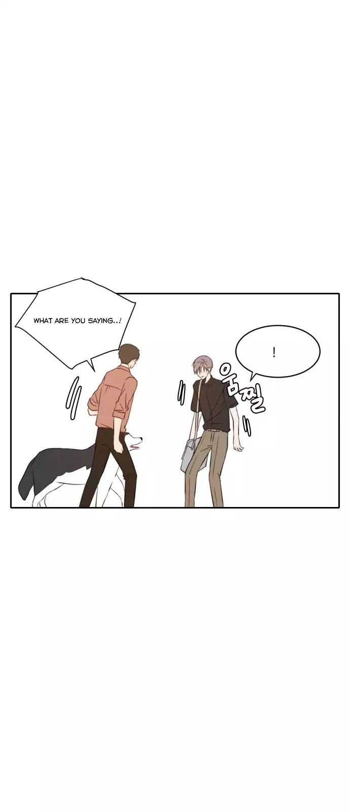 Lovely Again Today Chapter 54 page 7 - Chapter 54