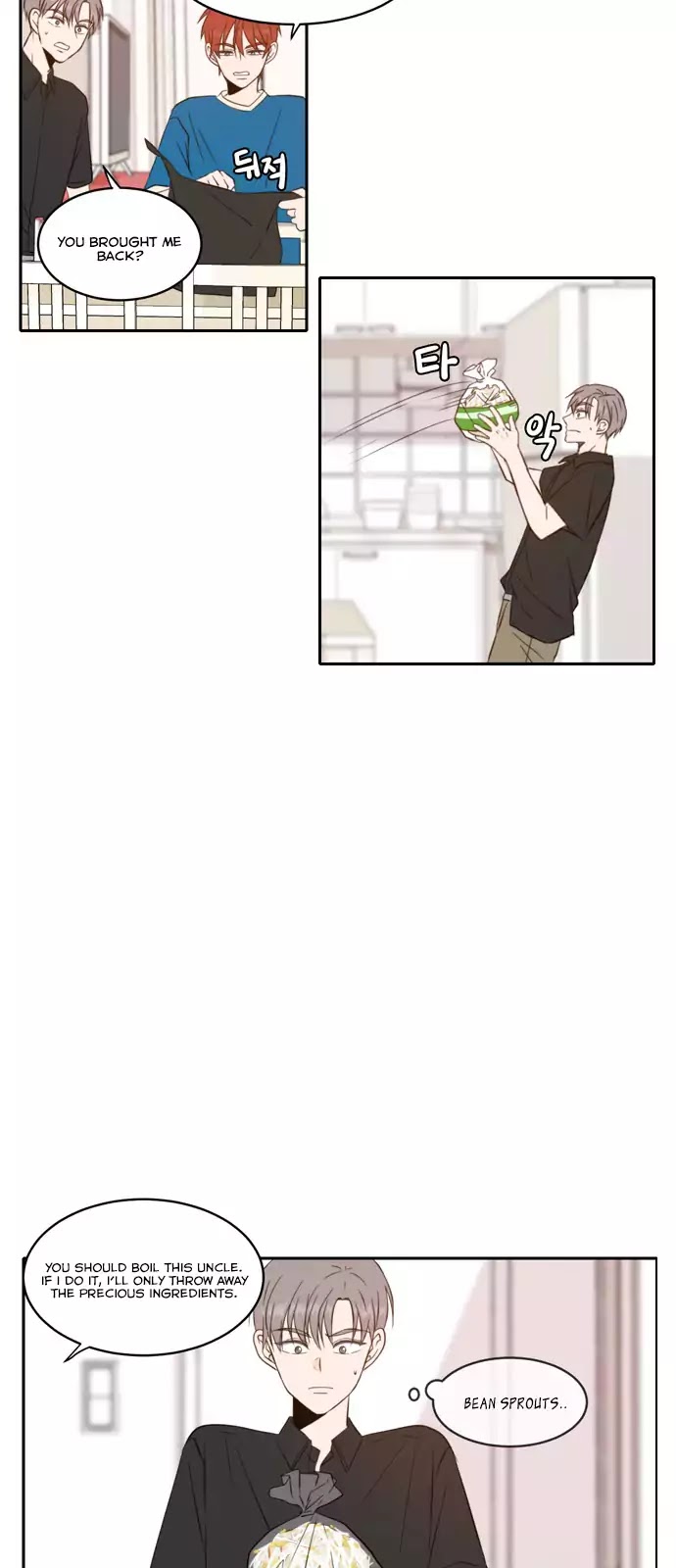 Lovely Again Today Chapter 55 page 11 - Chapter 55