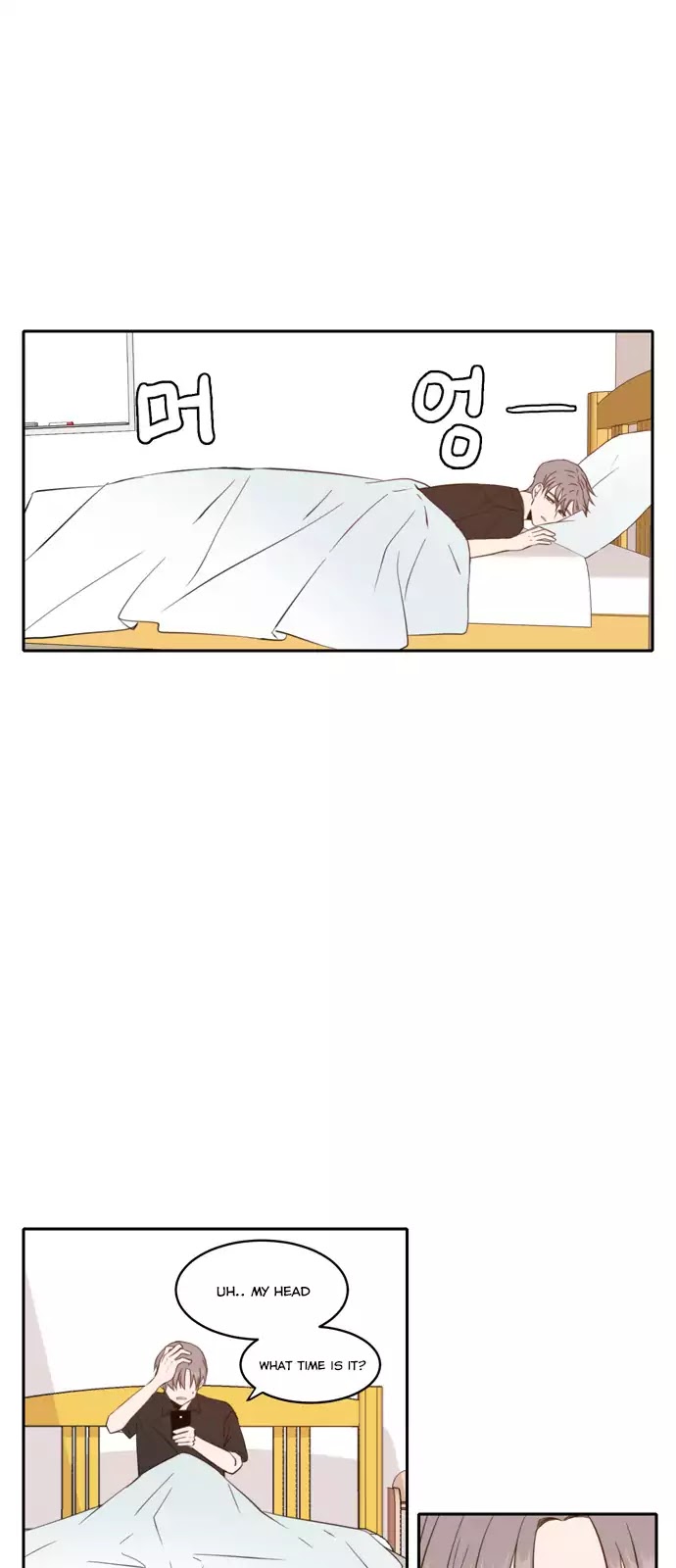 Lovely Again Today Chapter 55 page 7 - Chapter 55