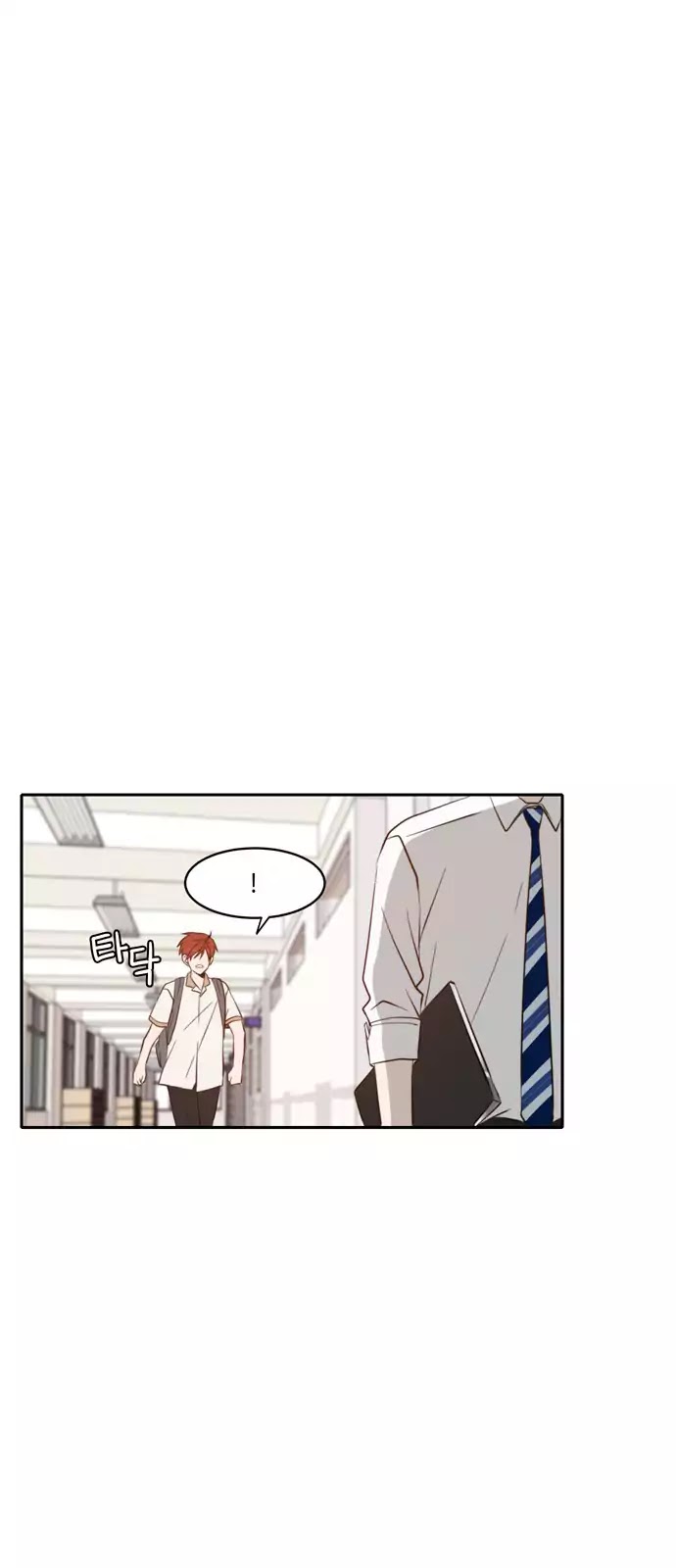 Lovely Again Today Chapter 57 page 40 - Chapter 57