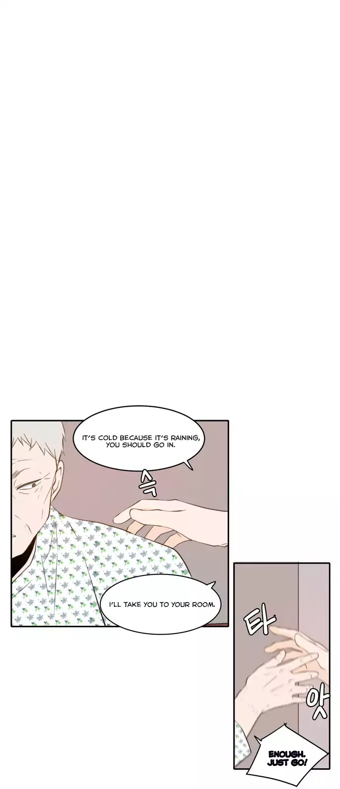 Lovely Again Today Chapter 58 page 18 - Chapter 58