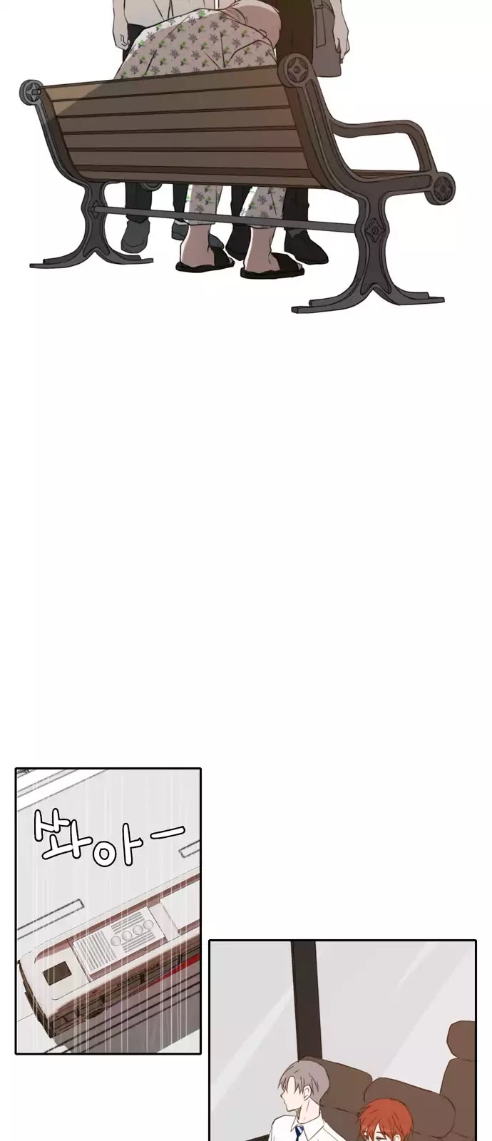 Lovely Again Today Chapter 58 page 40 - Chapter 58