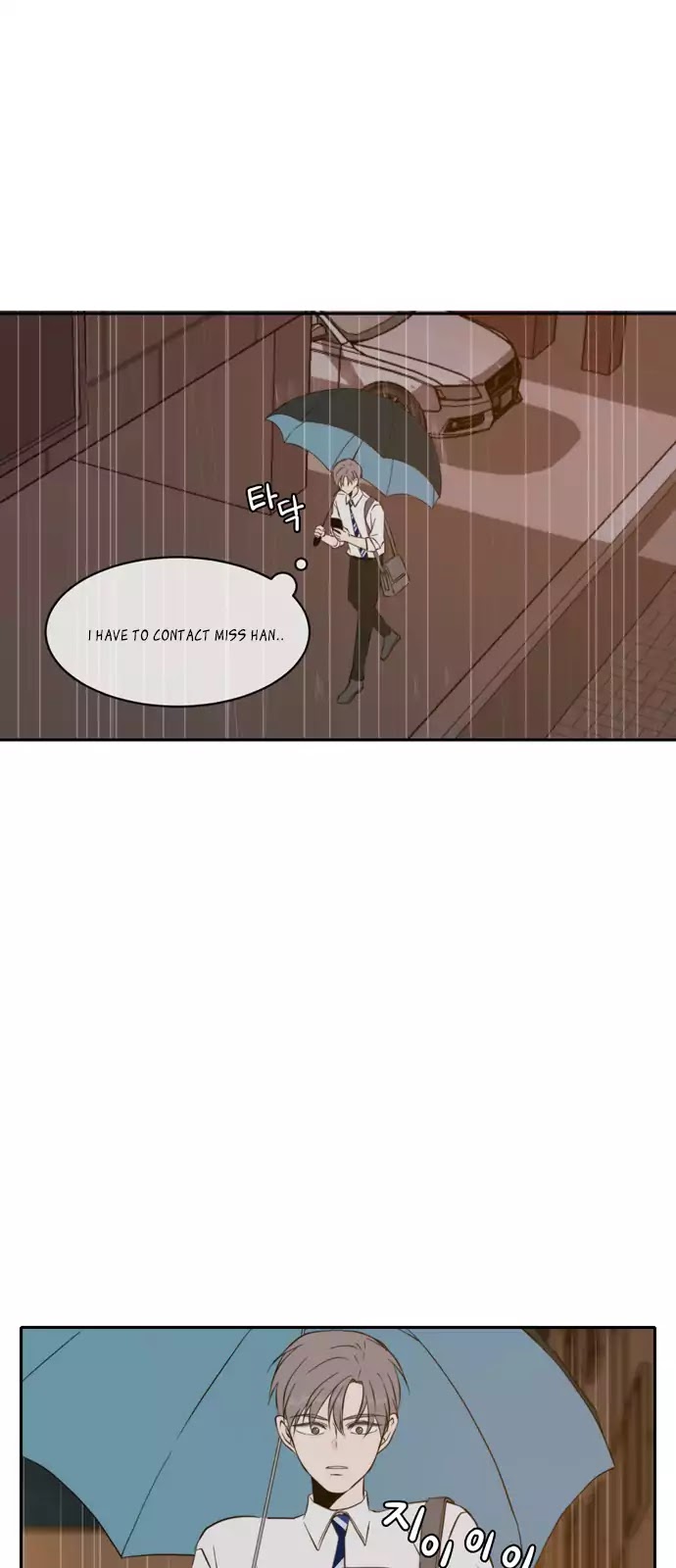 Lovely Again Today Chapter 58 page 63 - Chapter 58