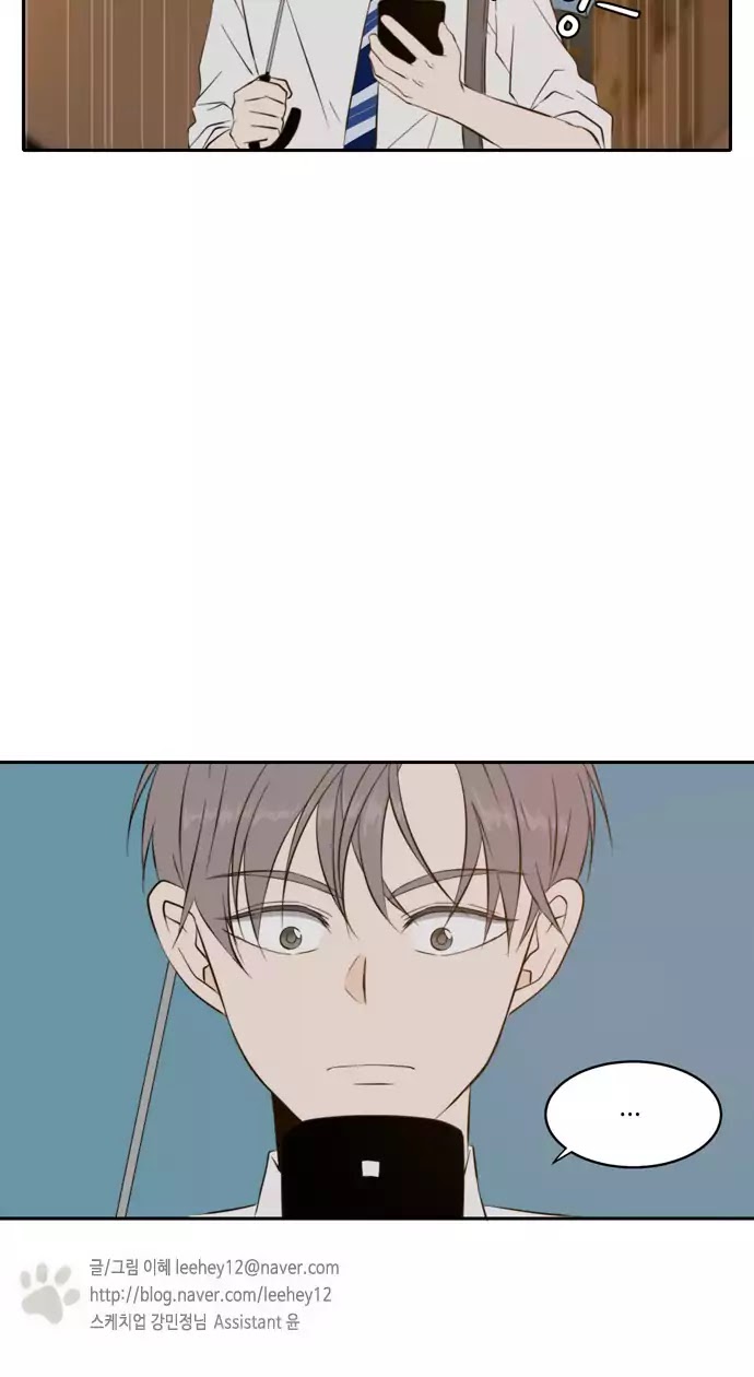 Lovely Again Today Chapter 58 page 64 - Chapter 58
