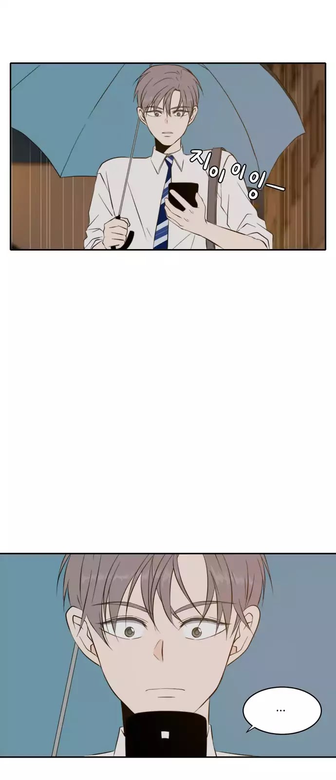 Lovely Again Today Chapter 59 page 2 - Chapter 59