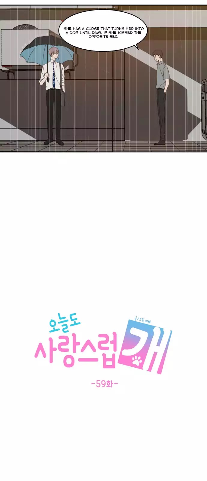 Lovely Again Today Chapter 59 page 29 - Chapter 59