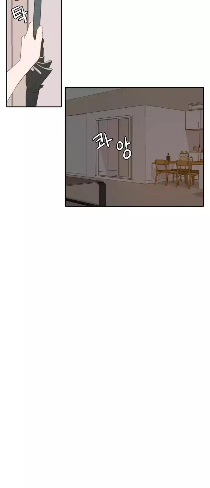 Lovely Again Today Chapter 59 page 59 - Chapter 59