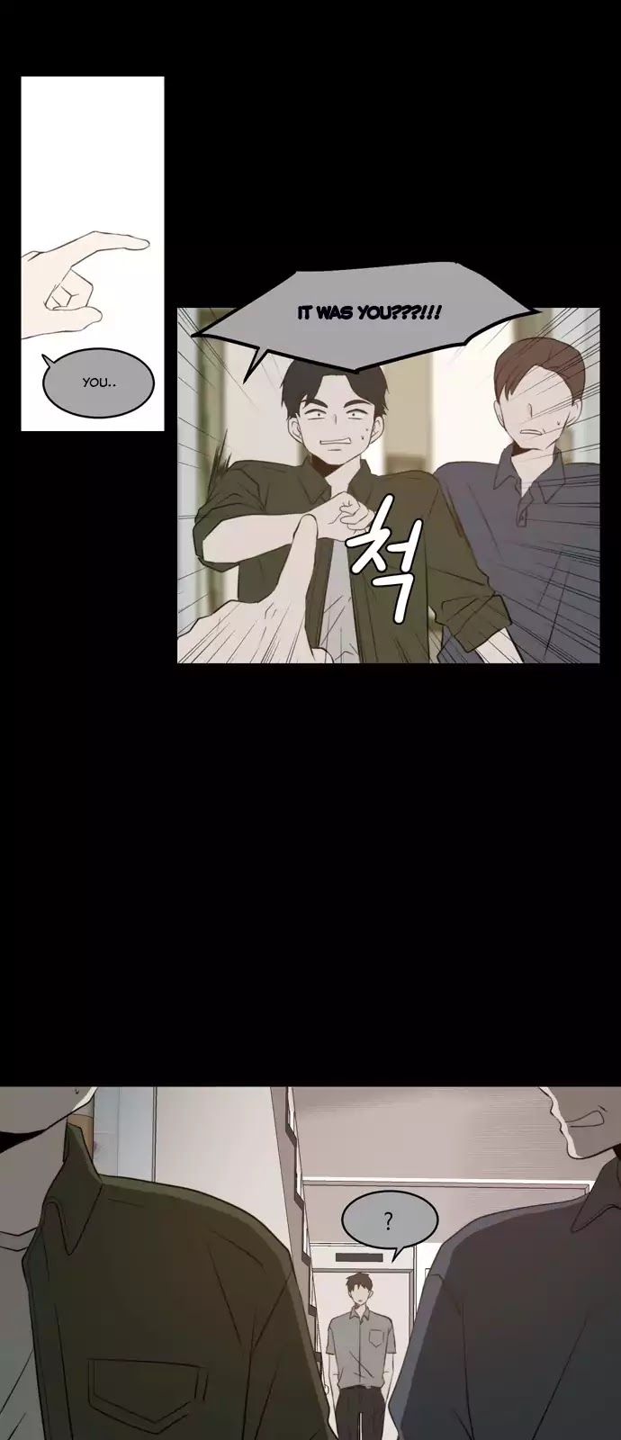 Lovely Again Today Chapter 59 page 9 - Chapter 59