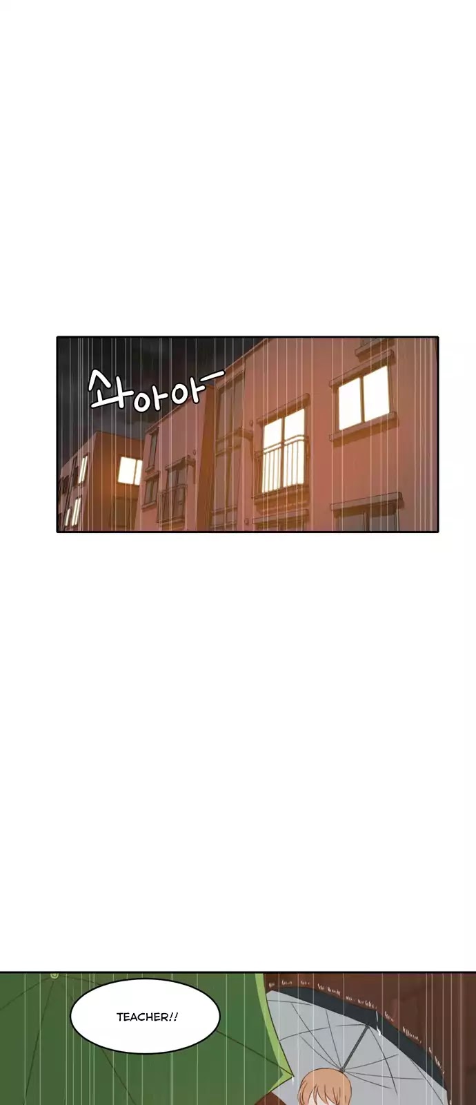 Lovely Again Today Chapter 60 page 1 - Chapter 60