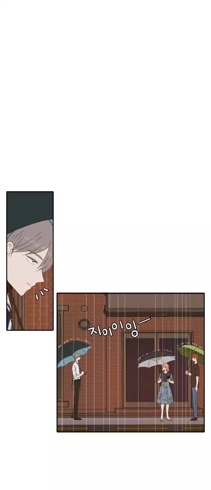 Lovely Again Today Chapter 60 page 13 - Chapter 60