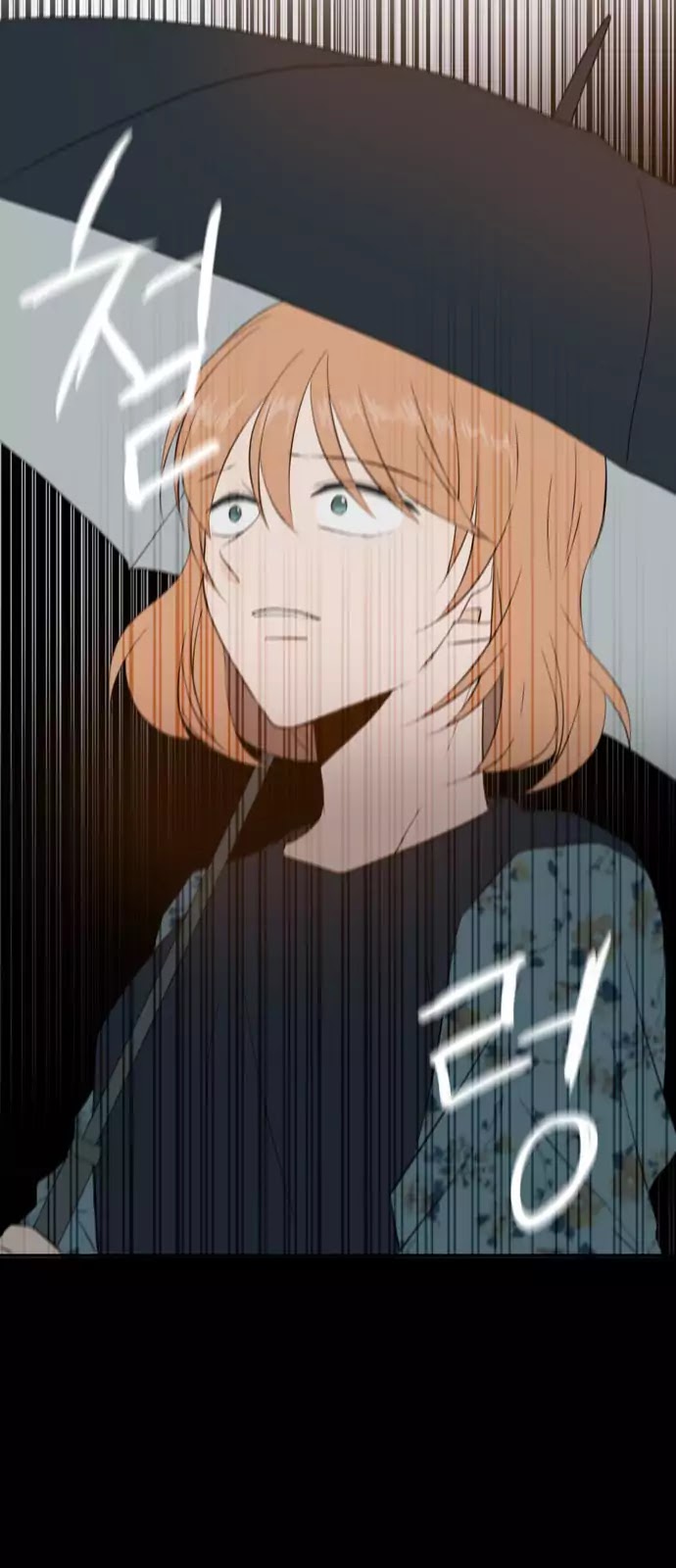 Lovely Again Today Chapter 60 page 16 - Chapter 60
