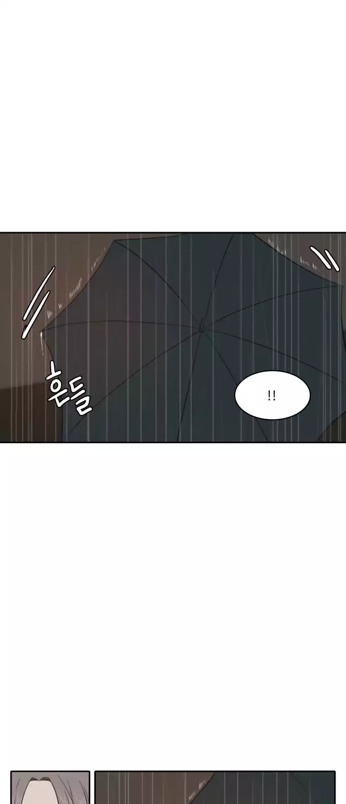 Lovely Again Today Chapter 60 page 39 - Chapter 60