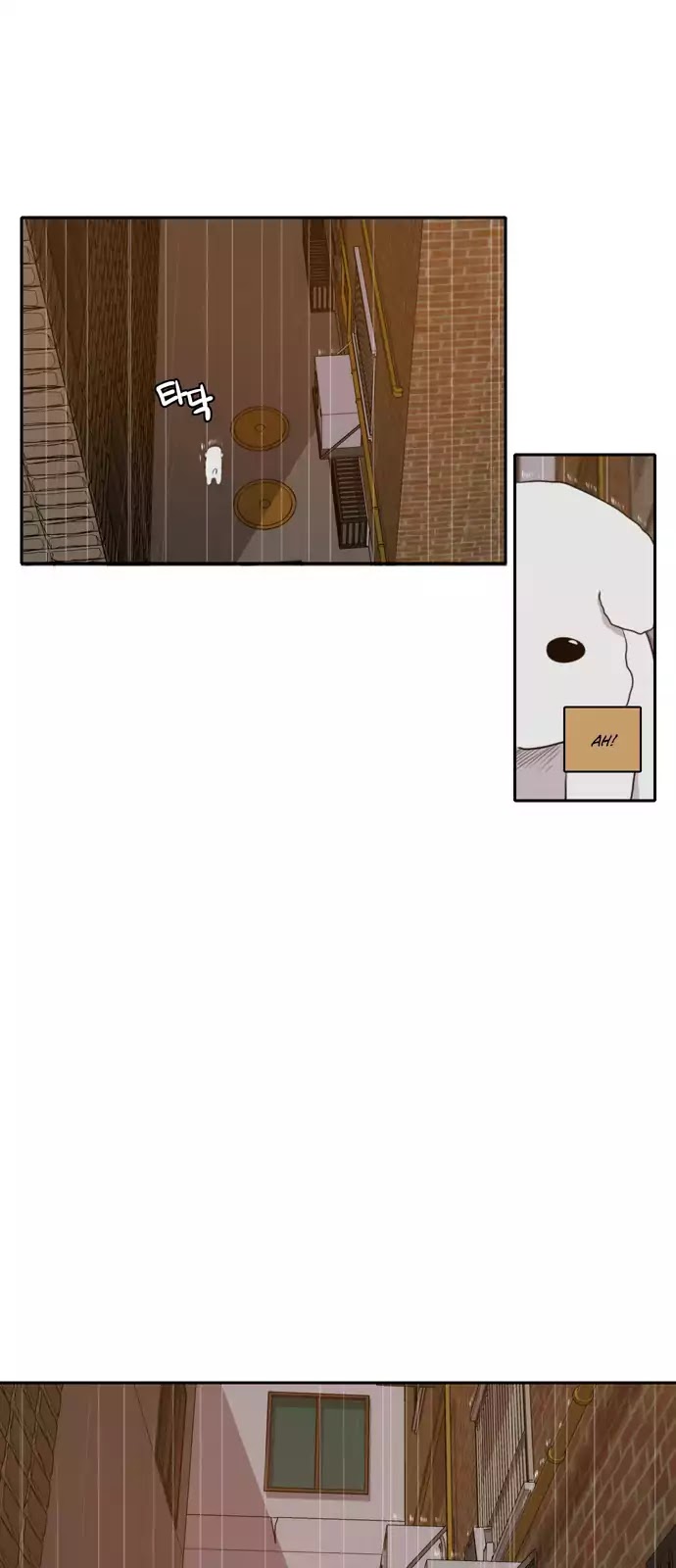 Lovely Again Today Chapter 60 page 47 - Chapter 60