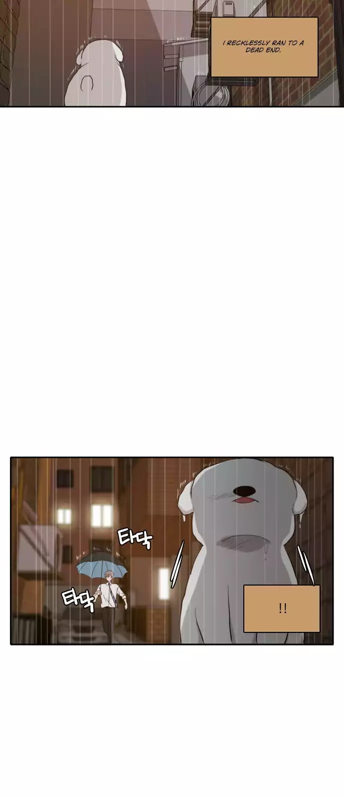 Lovely Again Today Chapter 60 page 48 - Chapter 60