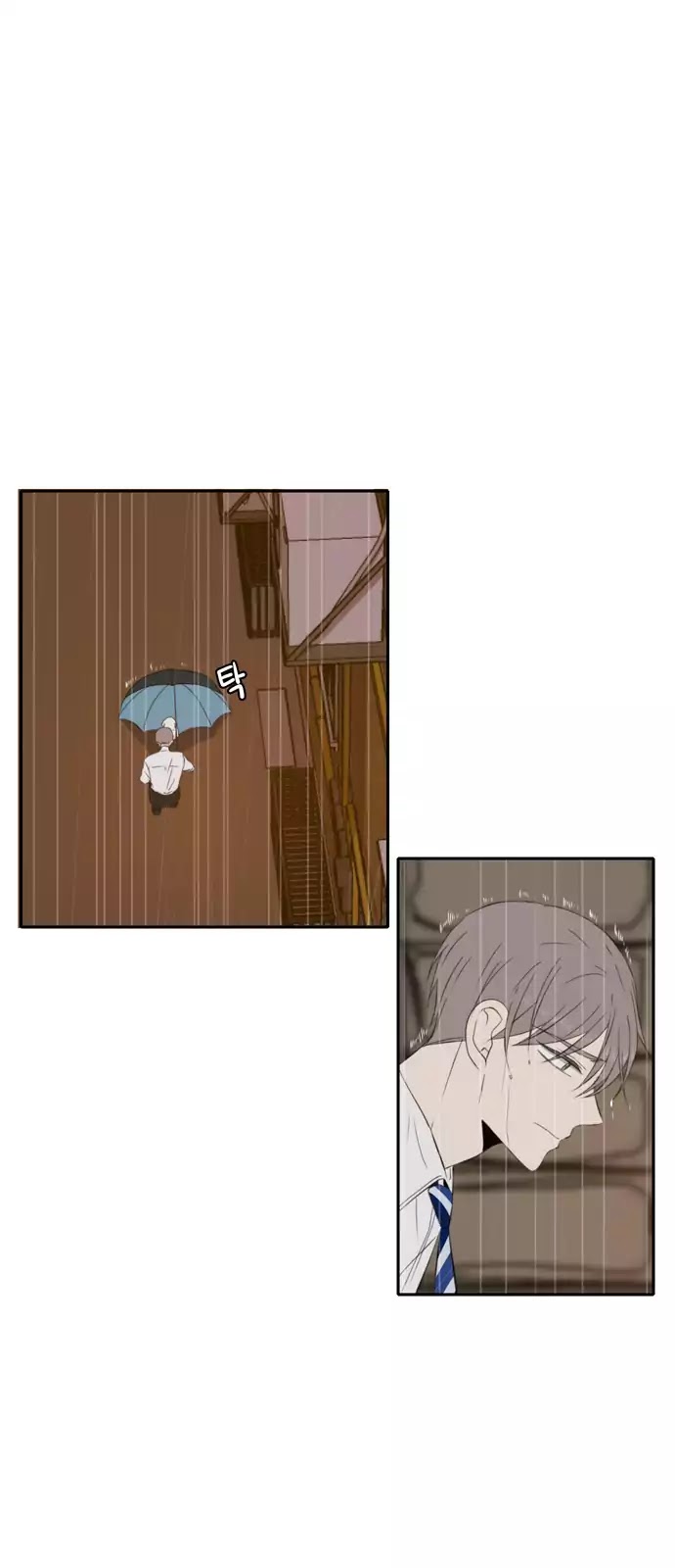Lovely Again Today Chapter 60 page 53 - Chapter 60