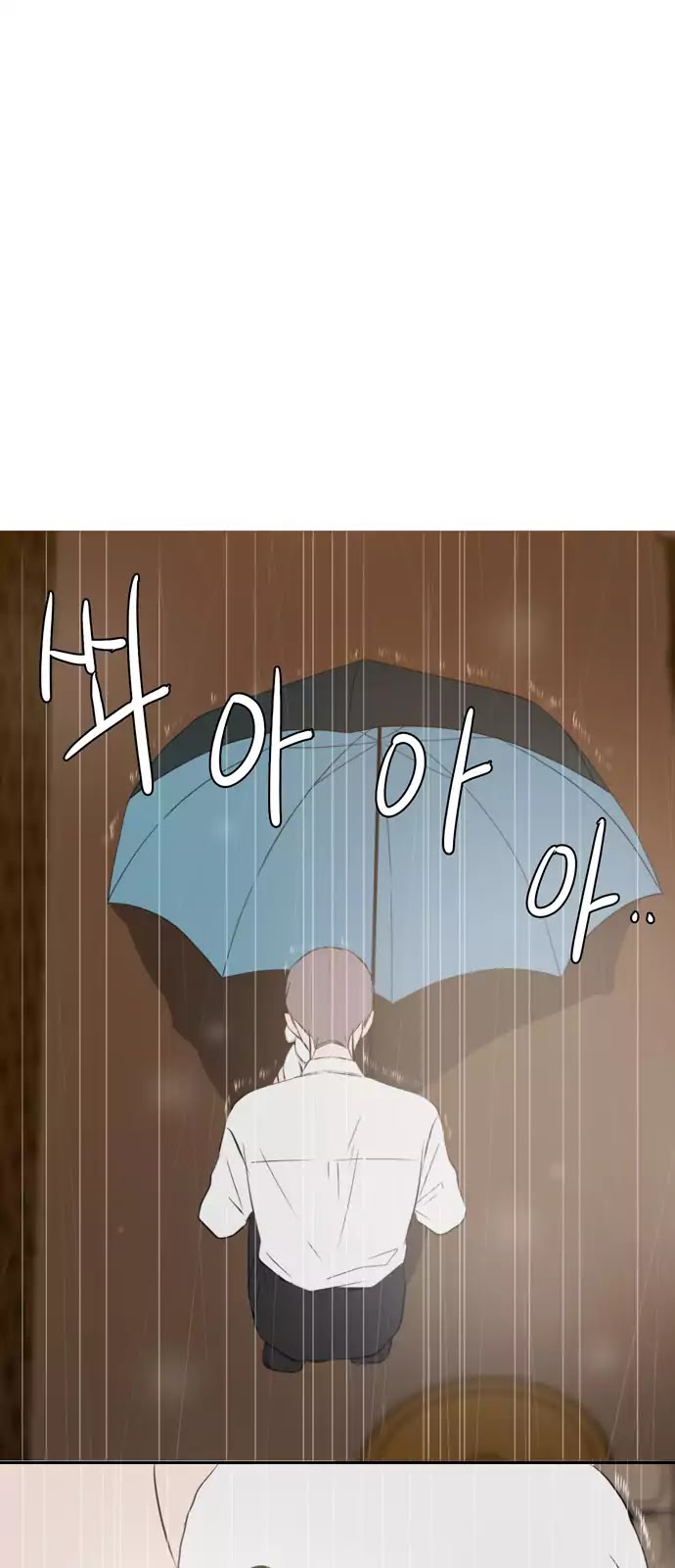 Lovely Again Today Chapter 60 page 58 - Chapter 60